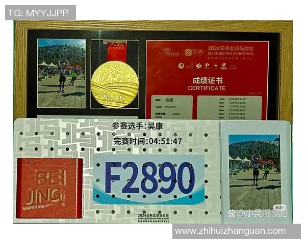 黄秀英的极限运动人生：从挑战自我到追寻自由的深度对话